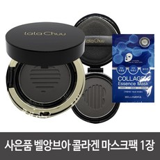 라라츄 볼륨 헤어쿠션 본품15g+리필15g+벨앙브아 마스크팩1장, 내추럴블랙, 1개
