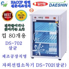 6b1d9ada-027e-43c7-822d-da8c64cafa01.jpg