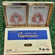 참좋은발가락교정기