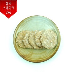 천일100