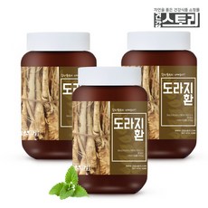 건강스토리클로렐라