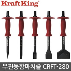 마지스핑기
