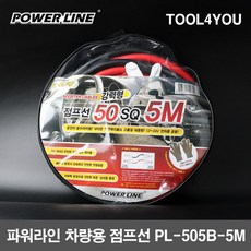번지점프를하다블루레이