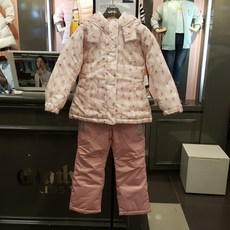 신디키즈스키