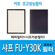 shu-k40pp필터