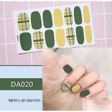 민스리빙 젤 네일스티커 붙이는 네일패치 페디 큐어 DA, 1개, DA020