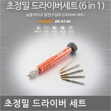 3141a15d-b3a7-4059-b3c2-c8f3572bbfa4.jpg