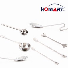 홈아트 스텐계량스푼 모음 10g 20g 25g, 1개