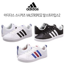 아디다스어드밴티지240