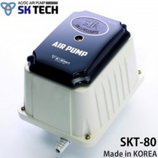 New SK 브로와 대형 에어펌프(고급형) SKT-80, 1개