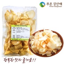 [푸른강산애] 카사바칩 오리지널 200g_1팩, 200g, 4팩