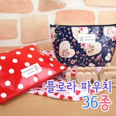 파우치데이 플로라 파우치 #PH076