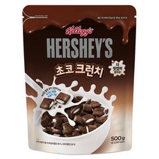 켈로그 허쉬 초코크런치 시리얼, 500g, 4개
