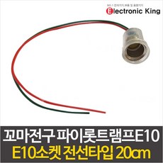 //상품명