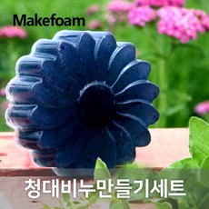 362ff973-5334-4106-8a42-ba230ba81c35.jpg