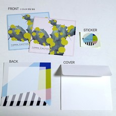88d341e2-d0d3-4fc0-ad6f-87dd75e50444.jpg