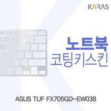 ku75ua9500fxkr