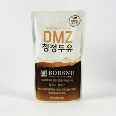 9363bdcd-bf72-4f57-8206-4018990fc61d.jpg