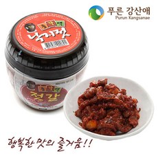 종가댁오징어젓갈