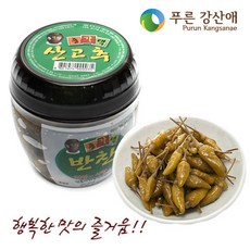 신슈산고추