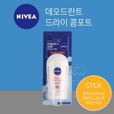 bc34645b-49d0-458e-9e45-d35c48fafcd6.jpg
