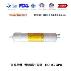 목사cp-114el-i