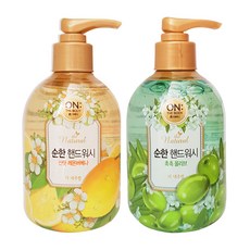 브리엘핸드워시