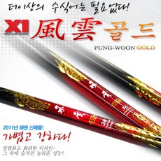 75f79f30-ff76-4a88-b540-76781fc63dea.jpg