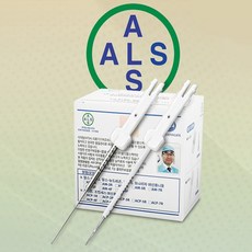 알스포르테노벨