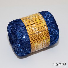 대바늘조끼