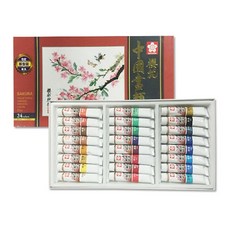 사쿠라 동양화물감 12ml 24색 세트