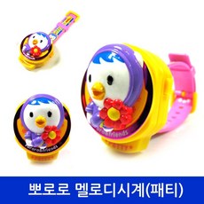 16a259b5-96bf-4c60-b0bf-11e219981c52.jpg
