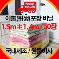 //상품명