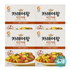 5ac54782-3cba-4b65-a4c1-4fa42ab68a6f.jpg