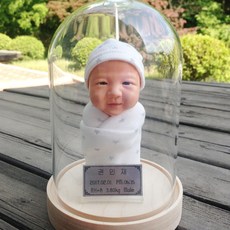 아기탯줄보관인형
