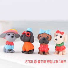 56ab0303-b112-49b1-abb3-cf206509c2a2.jpg