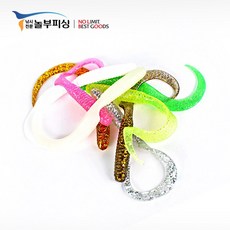 be79852f-ae3e-429e-9897-3a7364a1f989.jpg