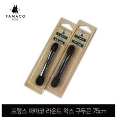 왁스구두끈