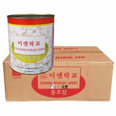 4b4ef79e-ed4b-4508-af06-ab23b90674a9.jpg