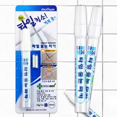틈새마카