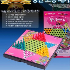 e1016532-f71f-4fe1-ba02-df5c96d83b99.jpg