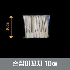 //상품명