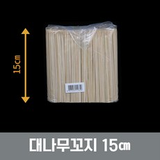 15cm스탠딩화
