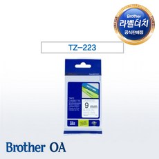 브라더미싱t3125