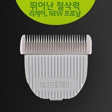 k9뒷좌석모니터가격