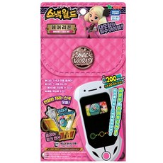 스낵월드페어리폰