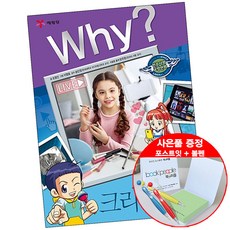 송민정피아노