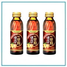 광동생강쌍화탕