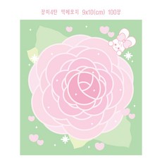 떡메파본