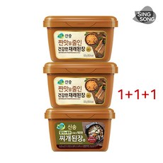 c4787635-92dc-4a2d-852d-76b1fe5cf175.jpg